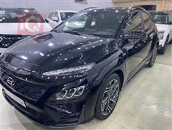 هيونداي كونا